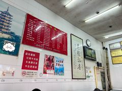 -老赵面店(大西路店)