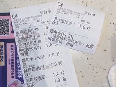 -夏日玛莉西餐厅(金茂览秀城店)