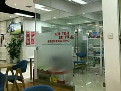 -诺亚国际英语(海逸校区)