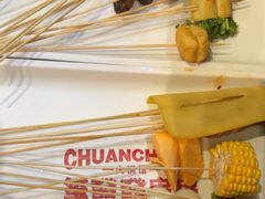 -永發發串串火锅馆·烧烤·大排档(传媒大学店)