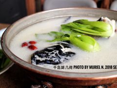 浓汤鱼头-几荷·恰似故人来(秀水广场店)
