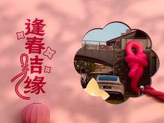 -上海市龙华烈士陵园