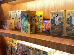 -茶理宜世(东方宝泰店)