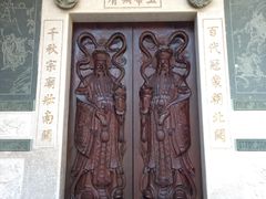 -晋江五店市传统文化旅游区