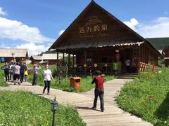 -喀纳斯禾木山庄