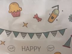 -香山湖渔家大院