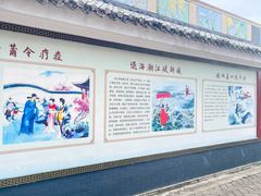 -巽寮印象美食部落餐厅·海鲜·地方特色菜(惠州体验店)