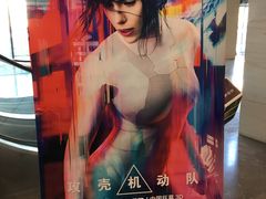 -天幕新彩云国际影城(激光巨幕店)