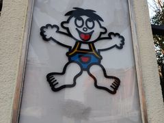 -上海神旺大酒店