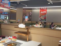 -海底捞火锅(公益西桥店)