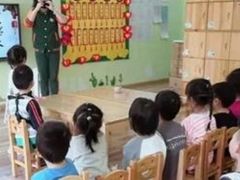 -贝美蓝天幼儿园(河东直沽园)