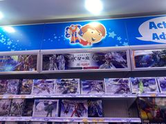 -TOYSRUS玩具反斗城(广州IGC天汇广场店)