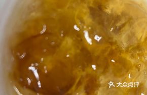 Peach Gum Steamed Double-Yolk Custard