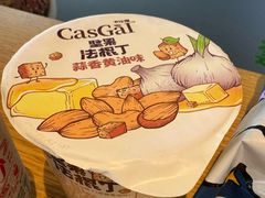 -Tims天好咖啡·贝果(凯德大峡谷购物中心店)
