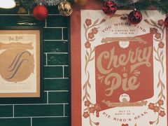 -Pie Bird(新闸路店)