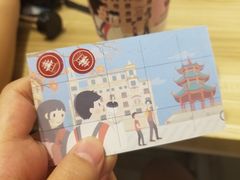 -一杯潮茶·专注潮汕茶饮(十二中创始店)