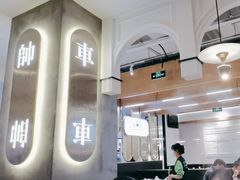 -椰子印象椰子鸡·椰奶鸡·糟粕醋(友谊阳光城店)