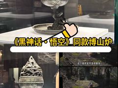 -闵行博物馆
