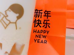 -喜茶(深圳海岸城店)