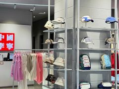 -首创奥特莱斯(西安店)