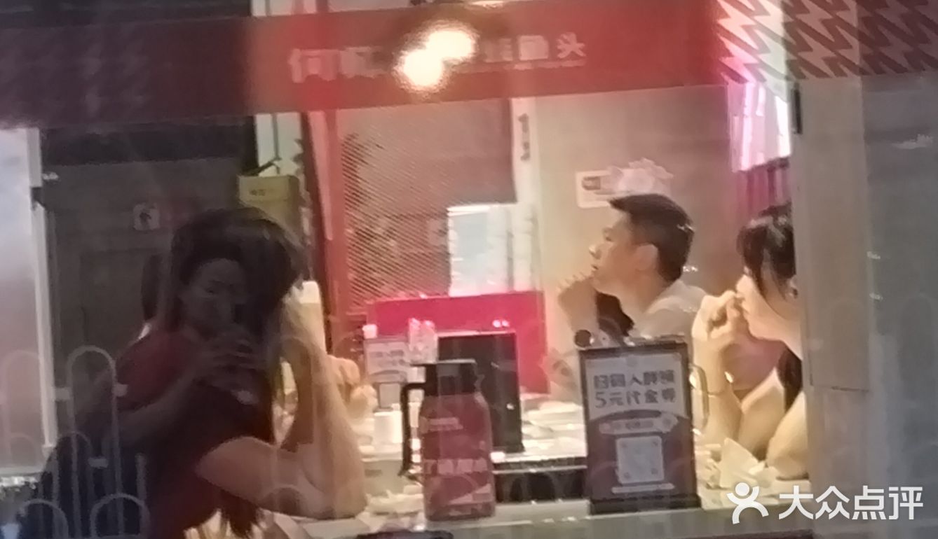 何师傅美蛙鱼头 —— 舌尖上的川味传奇