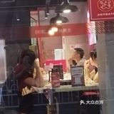 何师傅美蛙鱼头 —— 舌尖上的川味传奇