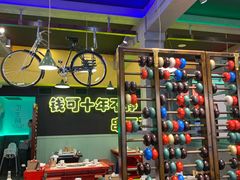 -XiaoJunGan Hotpot 钢管厂五区小郡肝火锅串串香