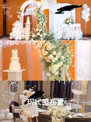 -一诺宝宝宴派对策划