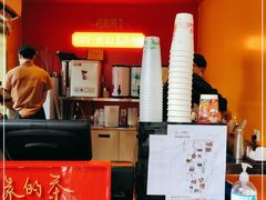 -鸡鸣赐茶(鸡鸣寺路店)