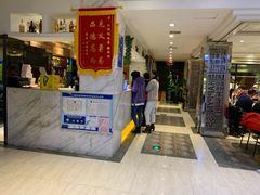 -红樱桃·新派辽菜(北行店)