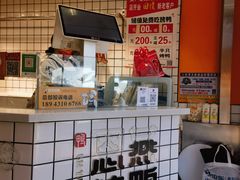 -恩燕烤鸭(园丁店)
