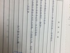 -上海市徐汇区口腔医院