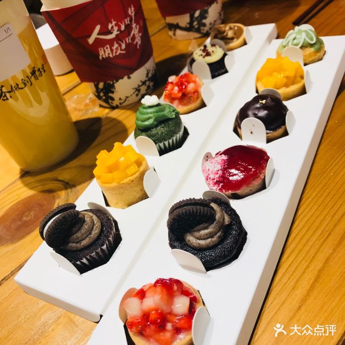 蜜合minibite(同德店)图片 - 第39张