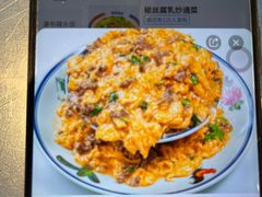 -伯友茶记(中华广场店)