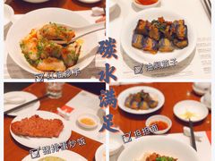 -鼎泰丰(国金店)
