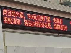 -碧水豪园·足浴·SPA·汗蒸·那须汤泉(中山东路店)