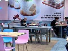-小杨生煎(周浦万达店)