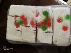 -老王记糕干(养鱼池路店)