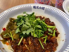 -遇见小面(凯德广场店)
