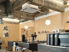 -麻雀咖啡SPARROW COFFEE(十全街店)