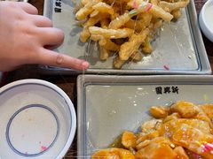 -新兴园饺子馆(河南街店)