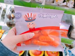 -永辉超市(中南城店)