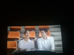 -SFC上影影城(成都科华IMAX店)