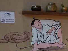 -金达莱冷面百年石锅饭(宾馆胡同店)