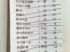 -佬土鹅肠火锅(中建大观店)