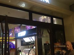 -SFC上影影城(南京新城市广场店)