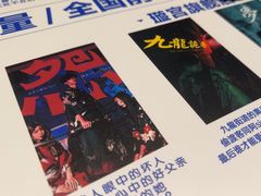 -棂笼·深度沉浸密室(武汉旗舰店)