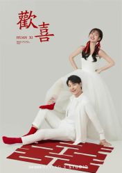 -拾年·定制婚纱摄影