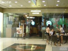 DSC04391-星巴克臻选(上海中环广场2F店)