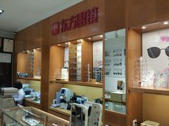 店内环境-广州市东方眼镜连锁企业有限公司(东山未来里店)